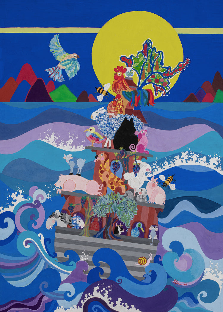 And They Wanted to See the Sea Poster