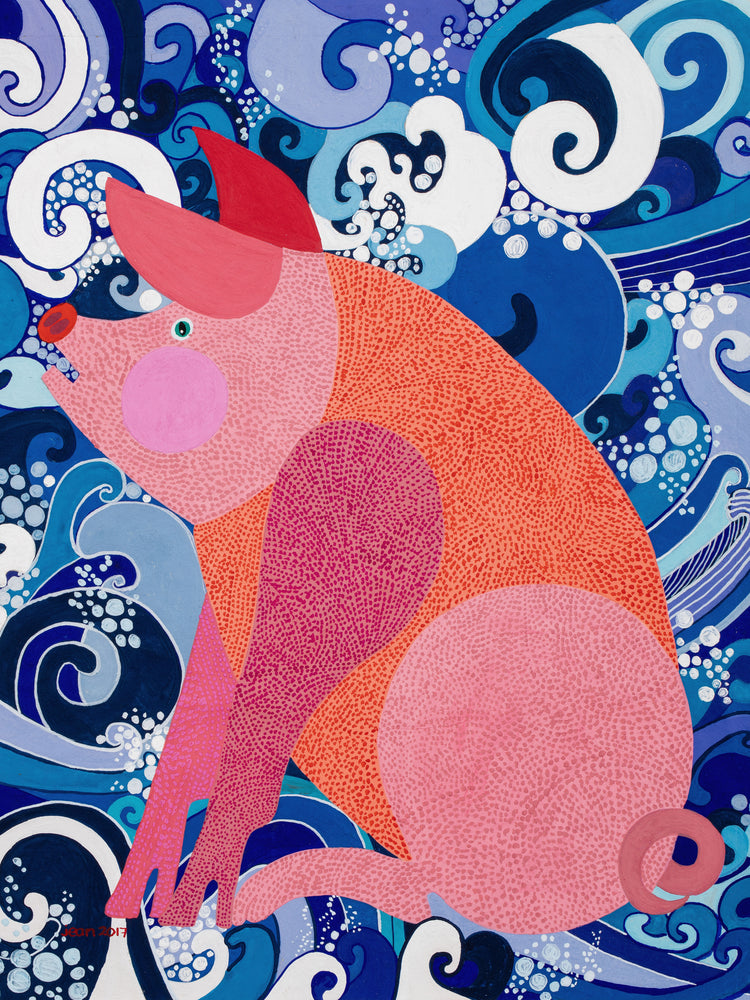 Pig Among the Waves Poster