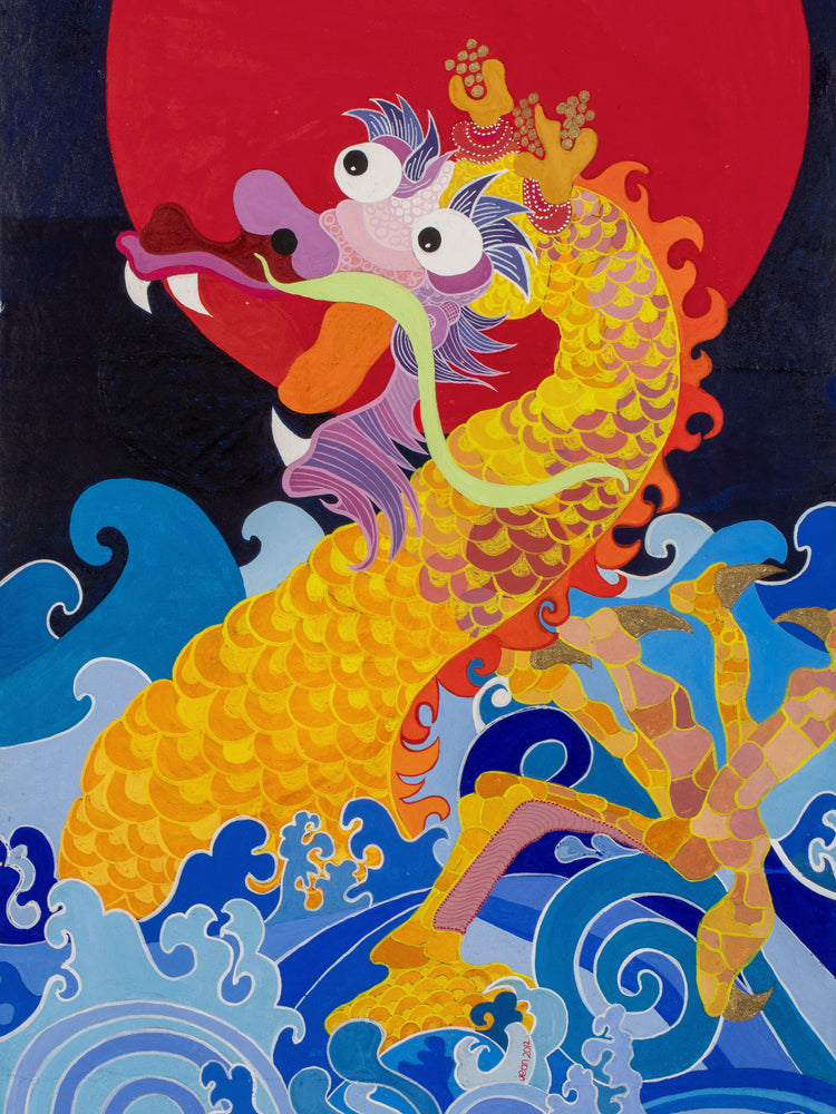 Water Dragon Poster