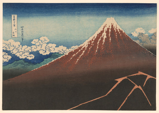 The Fuji above the Lightning by Katsushika Hokusai Poster features a stylized, snow-capped Mount Fuji with red and green slopes under a blue sky surrounded by white clouds, capturing the bold colors and shapes typical of traditional Japanese art reminiscent of Hokusais aesthetic.