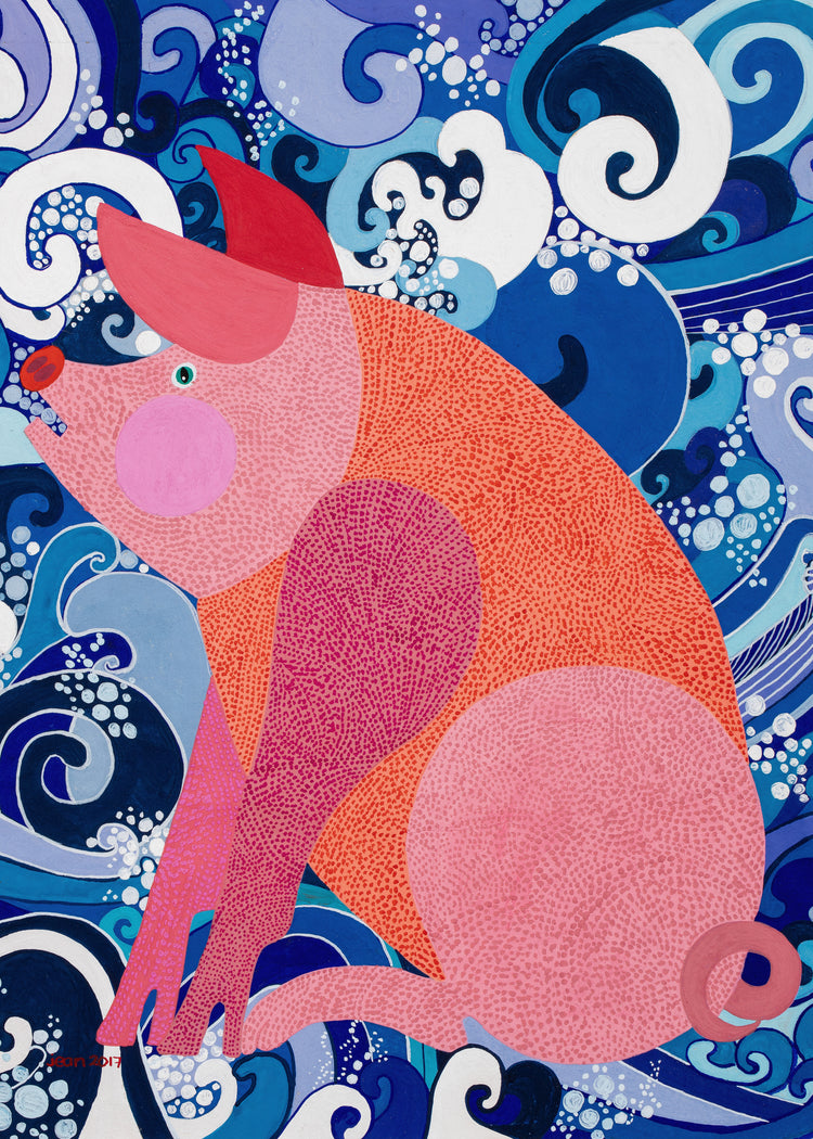 Pig Among the Waves Poster