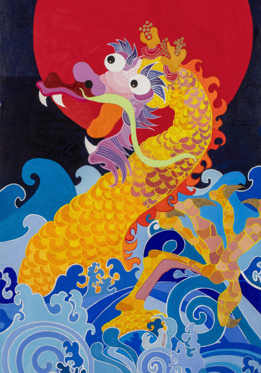 Water Dragon Poster